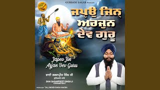 Japeo Jin Arjan Dev Guru [upl. by Hendrick]