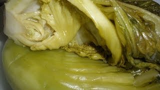 How to make Pickled Green Mustard [upl. by Nicolis]