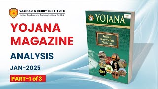 January 2025 English Yojana Magazine Part1 Revealed  Expert Analysis Vajirao amp Reddy Institute [upl. by Annissa922]