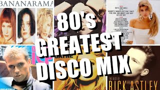 【洋楽 80s】DISCO 名曲メドレー Short Ver  80年代 Nonstop Dance Mix  ディスコ [upl. by Leahcimal]