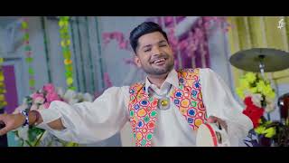 luddan di ludi song lyrics Tahir abbas [upl. by Gans]