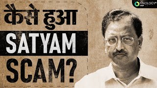 Satyam Scam Explained  Satyam Fraud Case Study [upl. by Yanehs657]