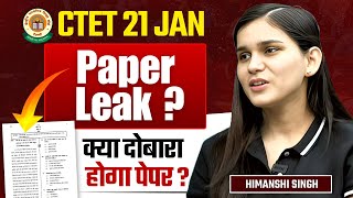 CTET 2024 Paper Leak Whats next  Himanshi Singh [upl. by Gallager]