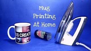 How to Print Your Photo on Mug at home  Using Electric Iron amp Sublimation Paper [upl. by Mohandas912]