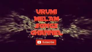 Amma Sanjaade Sanjaade Urumi Melam Song [upl. by Durgy]