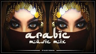 Muzica Arabeasca Noua 2023  Arabic Music Mix 2023  Best Arabic House Music [upl. by Gavan829]