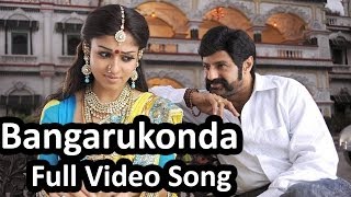 Bangarukonda Full Video Song  Simha Movie  Bala KrishnaNayantara [upl. by Lorri620]