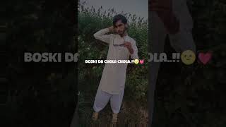 Zeeshan Rokhri Boski Da Chola Song Status [upl. by Brunhilda]