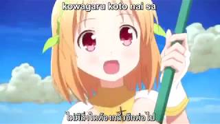 Kirara Fantasia  Opening  TorchlightYume no Akari ThaiSub [upl. by Ahtrim]