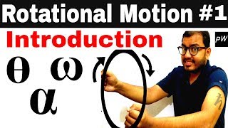 Class 11 chapter 7  Systems Of Particles and Rotational Motion  Rotational Motion 01 Introduction [upl. by Aisayn]