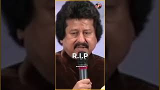 quotThe End of an Era Reflecting on Pankaj Udhas Immense Contribution to Ghazal Musicquot [upl. by Danelle]