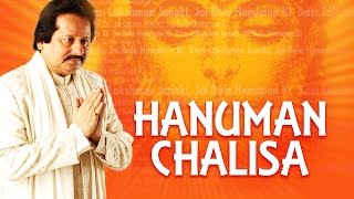 Hanuman Chalisa Full Song Pankaj Udhas  Hanuman Chalisa Helps to Reduce The Effects Of Sade Sati [upl. by Marlow]