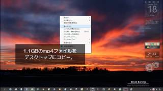 Windows 8 Pro 軽く紹介＆インストールDVDを作る！ [upl. by Kreiker]