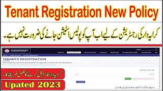 Tenant Registration New Policy by Punjab Police 2023Keraya dar ka andraj karny ka TrikaUpadated [upl. by Thanos]