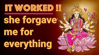 POWERFUL Mantra For Forgiveness Of Sins  Samudra Vasane Devi  DEVI MANTRA [upl. by Darom]