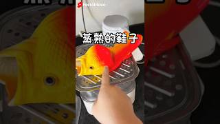 Slippers🥿Fry🍳New Viral Gadgets Smart Appliances Kitchen UtensilsHome Inventions shorts gadgets [upl. by Eceinwahs430]