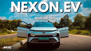 Tata Nexon EV detailed Malayalam review  SKR [upl. by Osnohpla3]