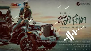 Ayogya theme music Bgm mp3  Vishal Theme  Venkat Mohan  Sam CS  BMadhu [upl. by Oliric]