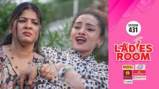 Ladies Room  Dimple  EP 431  Comedy Serial  Sitcom [upl. by Florinda]