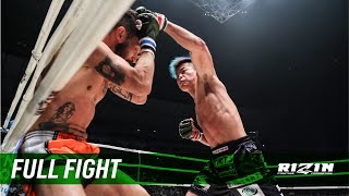 Full Fight  那須川天心 vs フランチェスコ・ギリオッティ  Tenshin Nasukawa vs Francesco Ghigliotti  4162017 [upl. by Meade236]