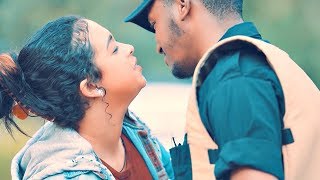 Mulualem Takele amp Ephrem Amare  Teshenfialehu  ተሸንፌያለሁ  New Ethiopian Music 2018 Official Video [upl. by Eikcin]