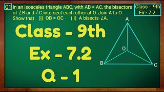 Class  9th Ex  72 Q1 Triangles Maths NCERT CBSE [upl. by Kennith]