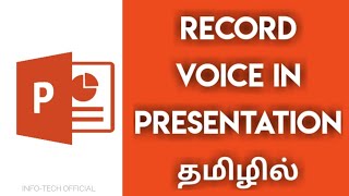 How to Record Voice over in Presentation Tamil✔ – Add Narration to Presentation – Just Haran [upl. by Clardy]