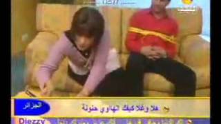 أمك ماترضى  قيس الغريب‬‎flv [upl. by Refinnaj]