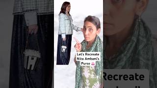 Nita Ambani ka Lakho ka Purse 👛  How to become a purse designer  Ghamu saran shorts recreate [upl. by Koeppel]