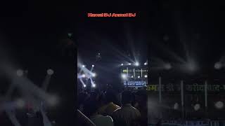 Kamal Dj Anmol DJ compititiondj dji dj  prayagraj ram bharta phoolpur ￼￼ [upl. by Orelia]