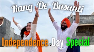 Mera Rang De Basanti Chola  Dinesh Lal Yadav Sushil Singh  Independence Day Special Song 2017 [upl. by Eadrahc]