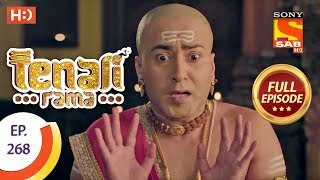 Tenali Rama  Ep 268  Full Episode  17th July 2018 [upl. by Connor]