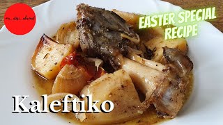 Kaleftiko  Greek Style Slow Roasted Lamb  Easter Sunday Meal [upl. by Reggy629]