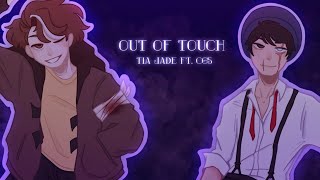 Out Of Touch ft CG5 Dream SMP Original Song [upl. by Merkley]