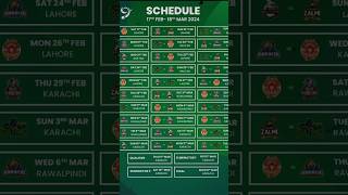 PSL 2024 Complete Schedule shorts psl2024 [upl. by Tierell]