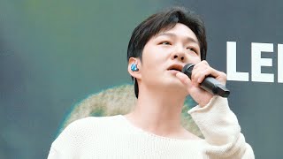 Stage 이창섭 PRERELEASE ‘1991’ OPEN STAGE  ‘희망고문’ [upl. by Aileon]