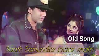 saath samundar paar main tere pichhe pichhe full HD Video song [upl. by Amairam446]