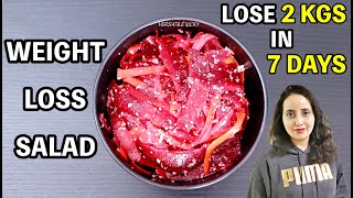 Weight Loss Salad For Dinner  Try This For 1 Week amp Lose 2 Kgs  Dinner Recipes Indian [upl. by Leisam]