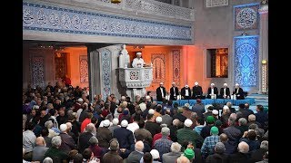 Mevlid Kandili Özel Yayını  Ordu Bahçelievler Ulu Camii [upl. by Sato]