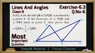 The side QR of triangle PQR is produced to a point S If the bisectors of angle PQR and angle PRS [upl. by Hannahc]