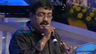 Vizhigalin Aruginil Vaanam Sung By Sharath ISS [upl. by Corry596]