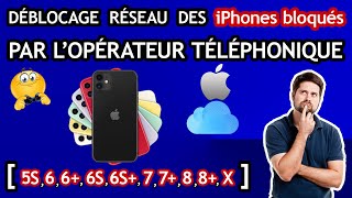 DÉBLOCAGE RÉSEAU DE TOUT IPHONE BLOQUE PAR L’OPÉRATEUR téléphonique 5S666S6S7788X ✌ [upl. by Aerdnuahs]