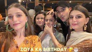 Zoya Ka Birthday🎂🎉Zoya Ko Surprise Diya👀🥳MaazSafderWorld [upl. by Haidabej]