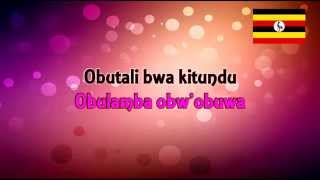 Tukutendereza Yesu Luganda New 2015 Lyrics  Uganda Gospel Revival Song [upl. by Innattirb]