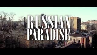 Russische Musik Gangsta Rap quotRussian Paradisequot [upl. by Sigler]