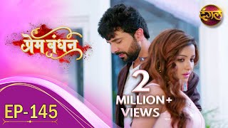 Prem Bandhan  प्रेम बंधन  New Full Episode 145  New TV Show  Dangal TV Channel [upl. by Roland]