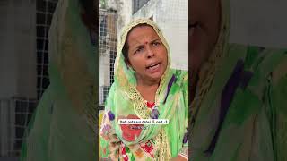 Dadi pota aur dahej 💰 part 3 🔥 virat kohli ka kissa 😅 most viral comedy 😂 shorts ytshorts [upl. by Semyaj]