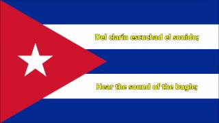 National anthem of Cuba ESEN lyrics [upl. by Saunder]