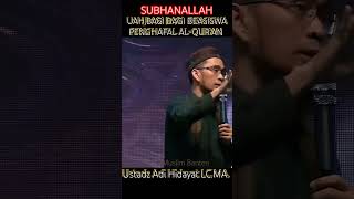 UAHBAGI BAGI BEASISWA PENGHAFAL ALQURAN ustadadihidayat [upl. by Husha]