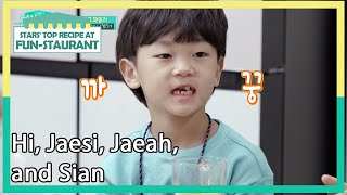 Hi Jaesi Jaeah and Sian Stars Top Recipe at FunStaurant  KBS WORLD TV 210615 [upl. by Sik]